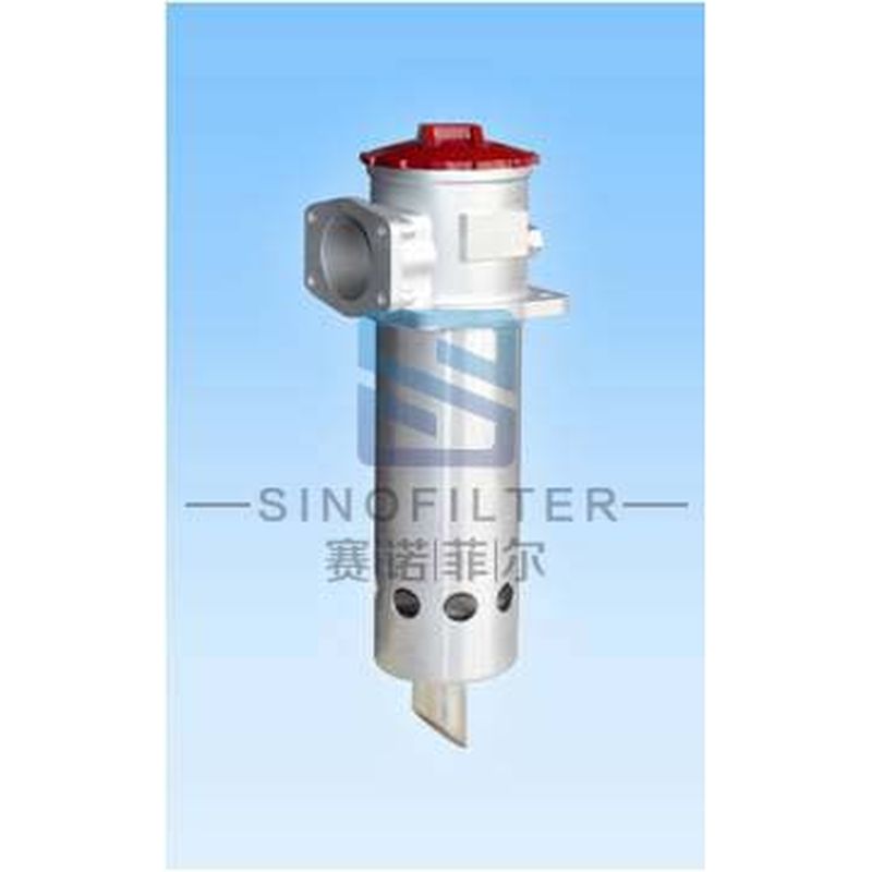 PSC油箱顶置吸油过滤器