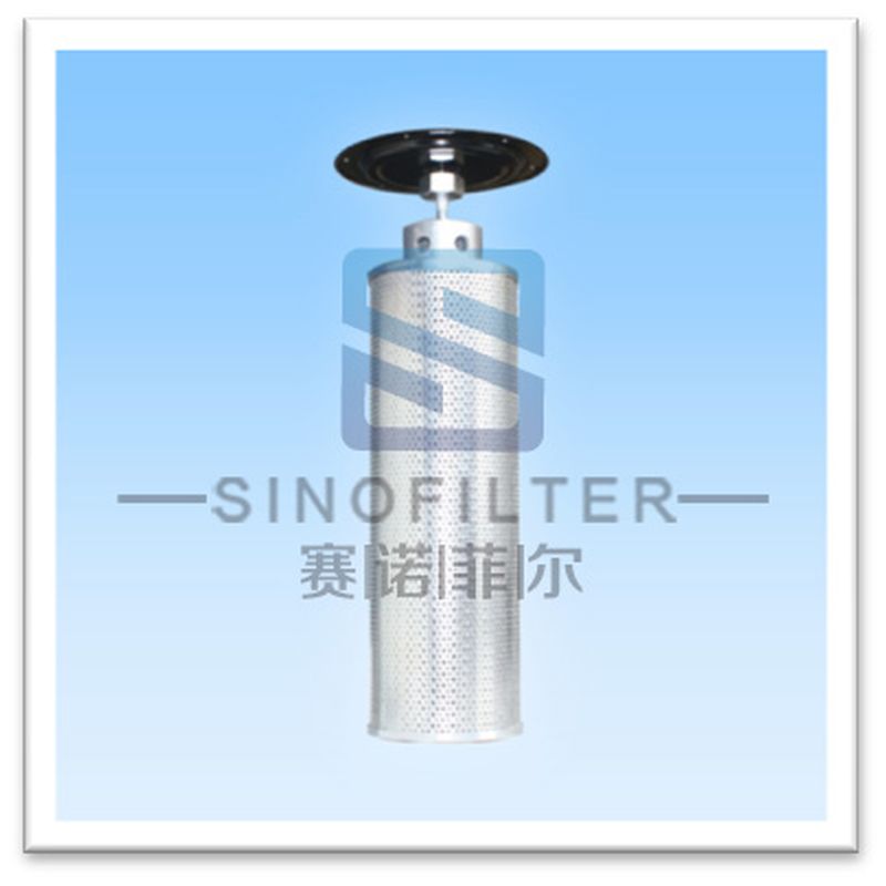 PXNL系列油箱回油过滤器