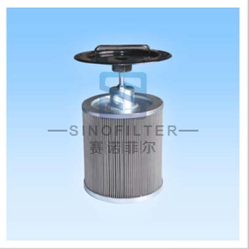 PXNJ系列油箱内吸油过滤器