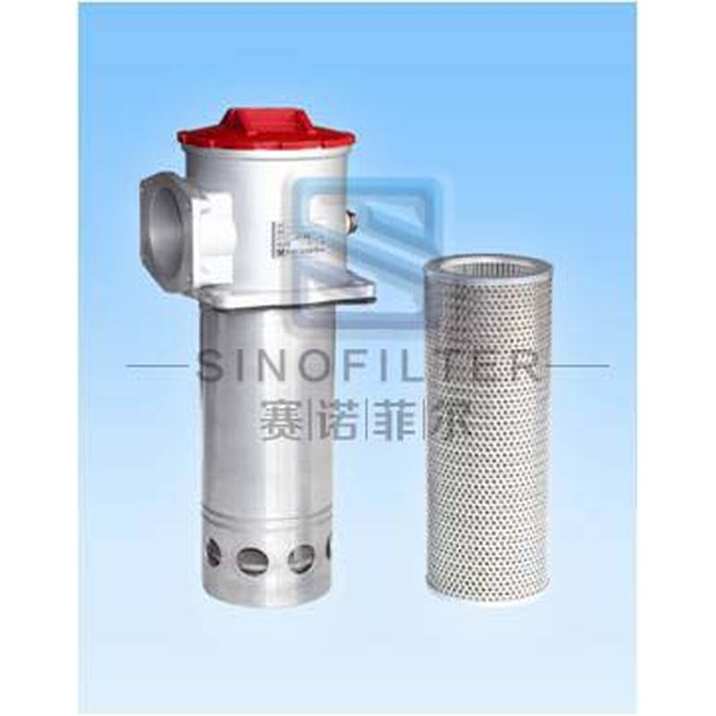 PSB系列自封式吸油过滤器